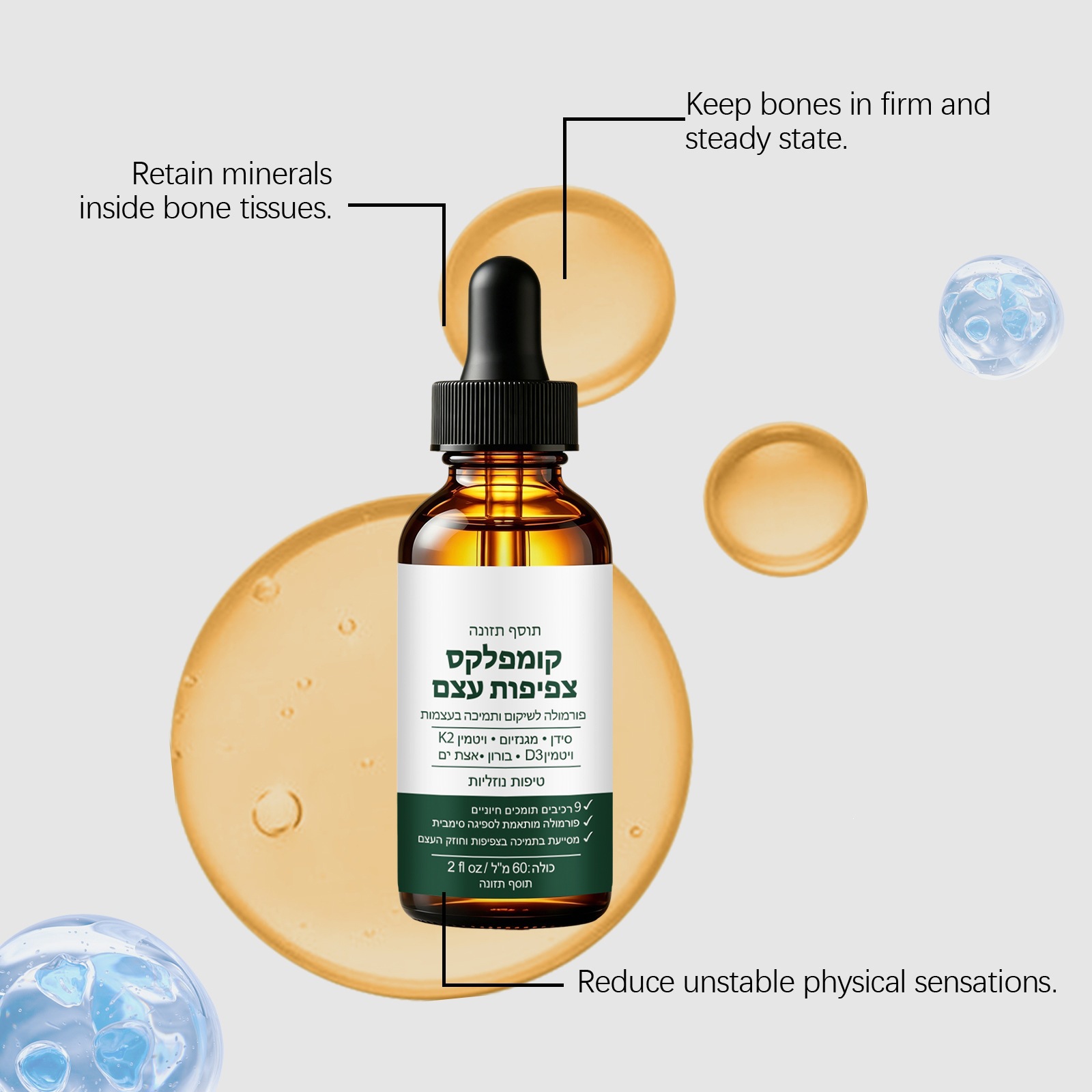 Vitamin D3 K2 Oral Drops | Bon - Vitamin D3 K2 Drop review and price