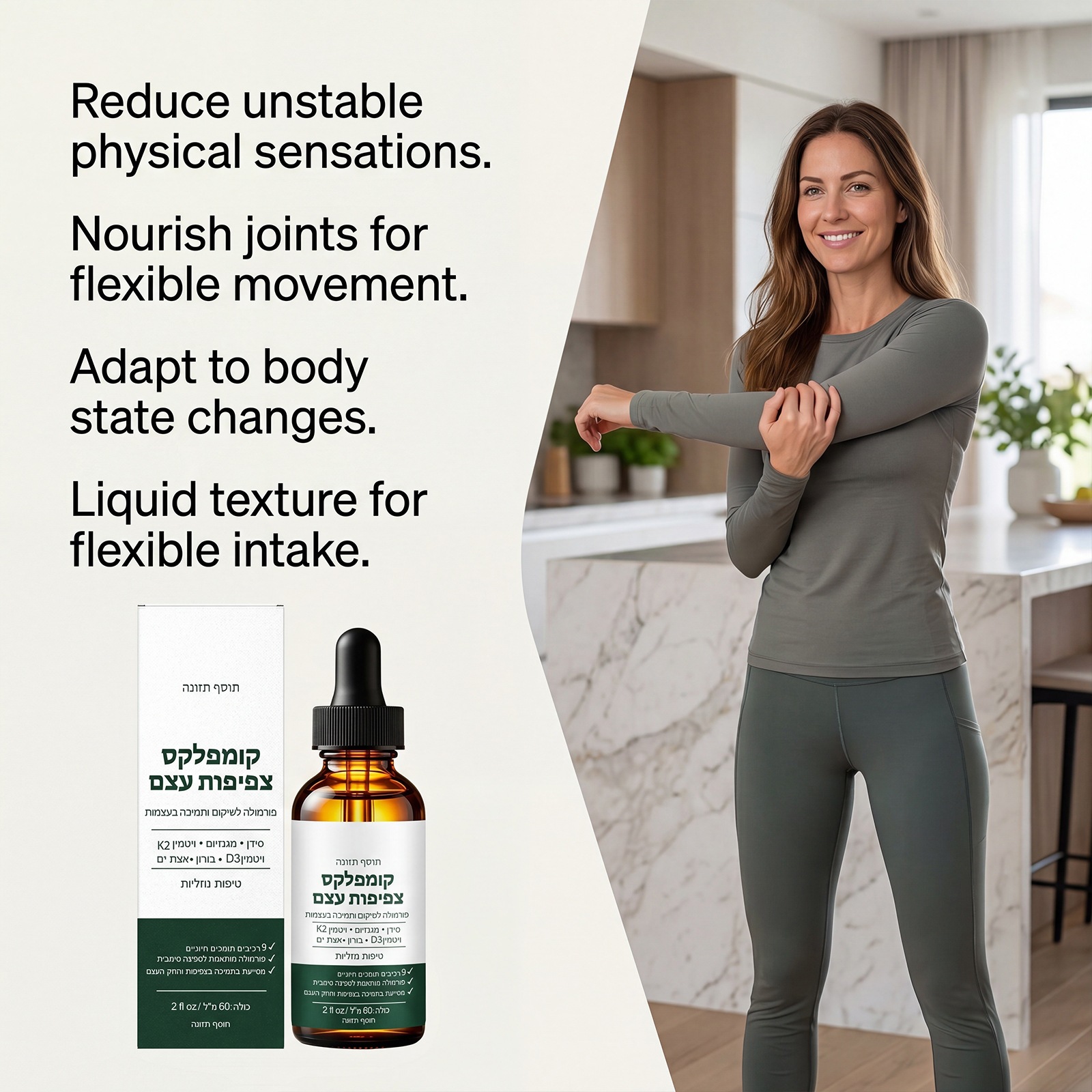 Vitamin D3 K2 Oral Drops | Bon - Vitamin D3 K2 Drop review and price